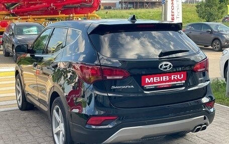 Hyundai Santa Fe III рестайлинг, 2017 год, 1 499 000 рублей, 7 фотография