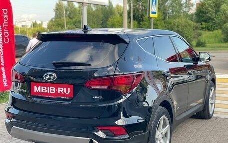Hyundai Santa Fe III рестайлинг, 2017 год, 1 499 000 рублей, 5 фотография