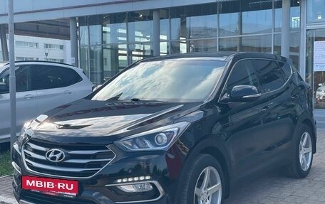 Hyundai Santa Fe III рестайлинг, 2017 год, 1 499 000 рублей, 2 фотография
