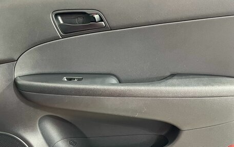 Hyundai i30 I, 2010 год, 630 000 рублей, 19 фотография
