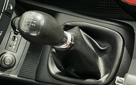 Hyundai i30 I, 2010 год, 630 000 рублей, 12 фотография