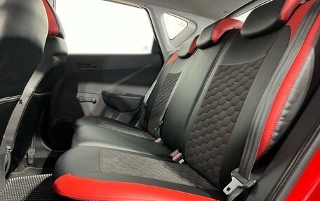 Hyundai i30 I, 2010 год, 630 000 рублей, 17 фотография
