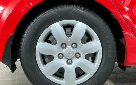 Hyundai i30 I, 2010 год, 630 000 рублей, 23 фотография