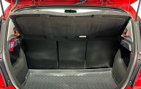 Hyundai i30 I, 2010 год, 630 000 рублей, 20 фотография