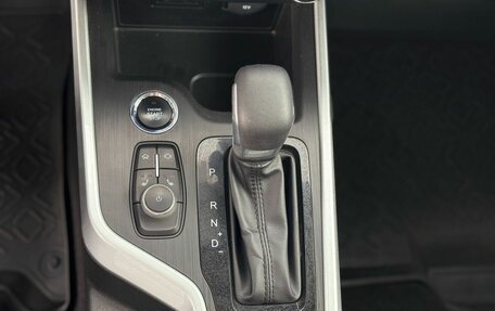 Chery Tiggo 4 I рестайлинг, 2020 год, 1 280 000 рублей, 13 фотография