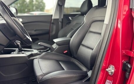 Chery Tiggo 4 I рестайлинг, 2020 год, 1 280 000 рублей, 10 фотография