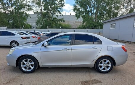 Geely Emgrand EC7, 2013 год, 299 000 рублей, 10 фотография