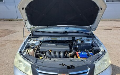 Geely Emgrand EC7, 2013 год, 299 000 рублей, 11 фотография