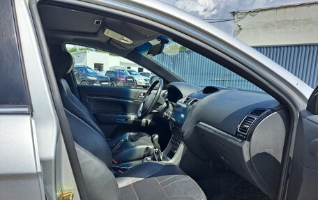 Geely Emgrand EC7, 2013 год, 299 000 рублей, 13 фотография