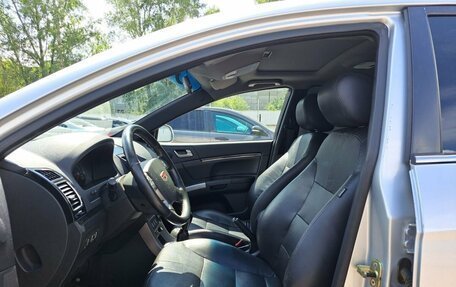 Geely Emgrand EC7, 2013 год, 299 000 рублей, 20 фотография