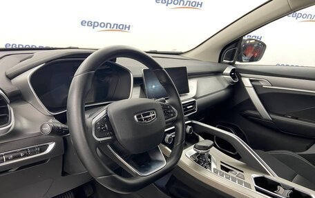 Geely Coolray I, 2023 год, 1 720 000 рублей, 6 фотография