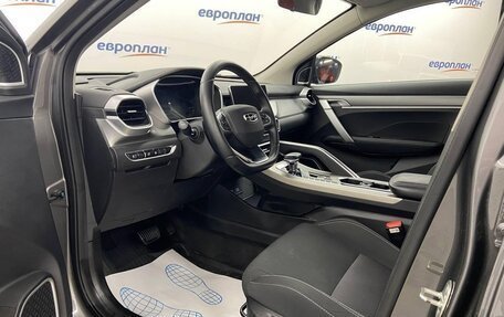 Geely Coolray I, 2023 год, 1 720 000 рублей, 7 фотография