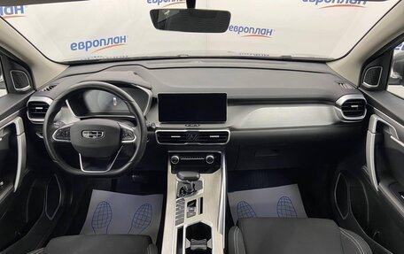 Geely Coolray I, 2023 год, 1 720 000 рублей, 5 фотография