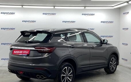 Geely Coolray I, 2023 год, 1 720 000 рублей, 3 фотография
