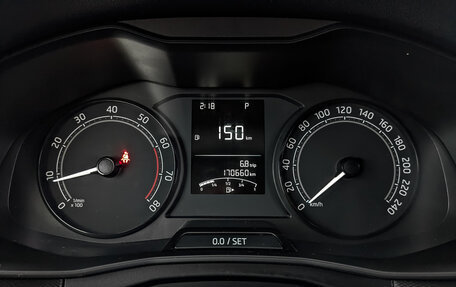 Skoda Rapid II, 2020 год, 1 250 000 рублей, 16 фотография