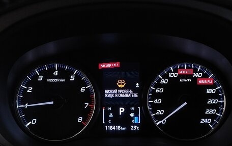Mitsubishi Outlander III рестайлинг 3, 2018 год, 1 989 000 рублей, 11 фотография