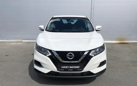 Nissan Qashqai, 2020 год, 1 790 000 рублей, 3 фотография