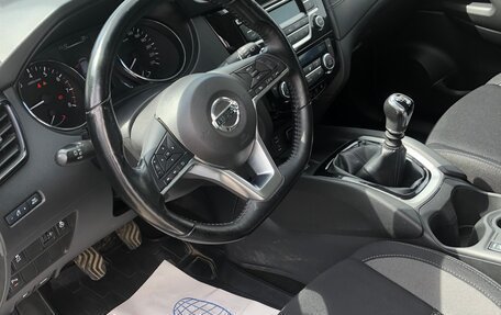 Nissan Qashqai, 2020 год, 1 790 000 рублей, 10 фотография
