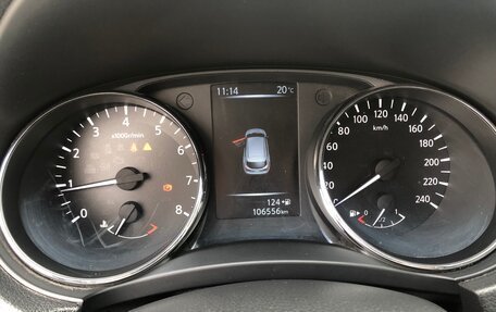 Nissan Qashqai, 2020 год, 1 790 000 рублей, 22 фотография