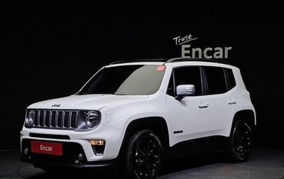 Jeep Renegade I рестайлинг, 2022 год, 1 950 065 рублей, 1 фотография