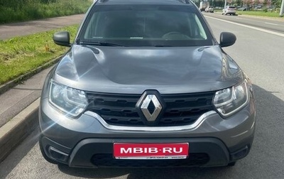 Renault Duster, 2021 год, 1 450 000 рублей, 1 фотография