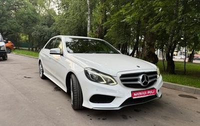 Mercedes-Benz E-Класс, 2013 год, 2 100 000 рублей, 1 фотография