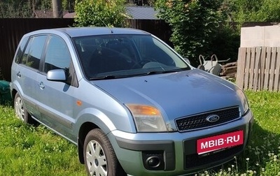 Ford Fusion I, 2007 год, 400 000 рублей, 1 фотография