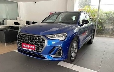 Audi Q3, 2022 год, 3 200 000 рублей, 1 фотография