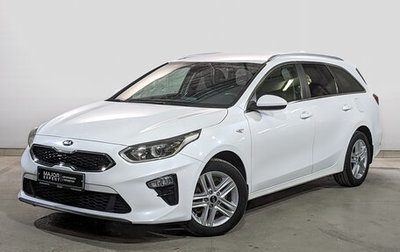 KIA cee'd III, 2019 год, 1 675 000 рублей, 1 фотография
