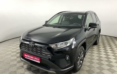 Toyota RAV4, 2024 год, 5 290 000 рублей, 1 фотография