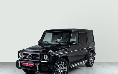Mercedes-Benz G-Класс AMG, 2014 год, 6 500 000 рублей, 1 фотография