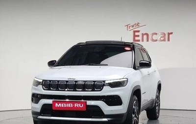 Jeep Compass II, 2022 год, 2 400 065 рублей, 1 фотография