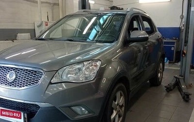 SsangYong Actyon II рестайлинг, 2012 год, 949 000 рублей, 1 фотография