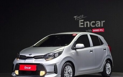 KIA Morning III, 2021 год, 1 200 000 рублей, 1 фотография