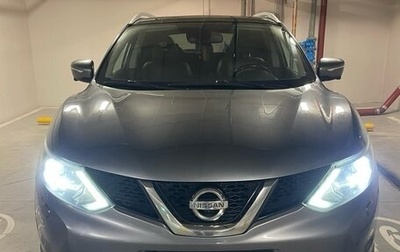 Nissan Qashqai, 2014 год, 1 550 000 рублей, 1 фотография