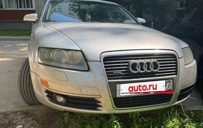 Audi A6, 2005 год, 620 000 рублей, 1 фотография