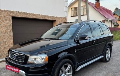 Volvo XC90 II рестайлинг, 2007 год, 1 500 000 рублей, 1 фотография