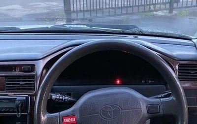Toyota Corona IX (T190), 1996 год, 400 000 рублей, 1 фотография