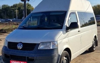 Volkswagen Transporter T5 рестайлинг, 2008 год, 970 000 рублей, 1 фотография