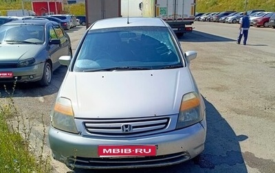 Honda Stream I рестайлинг, 2002 год, 475 000 рублей, 1 фотография