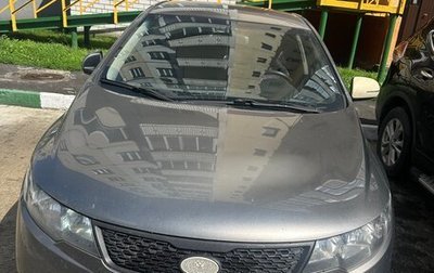 KIA Cerato III, 2011 год, 740 000 рублей, 1 фотография