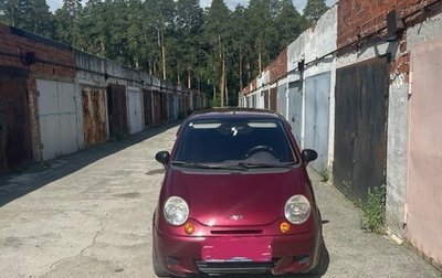 Daewoo Matiz I, 2012 год, 195 000 рублей, 1 фотография