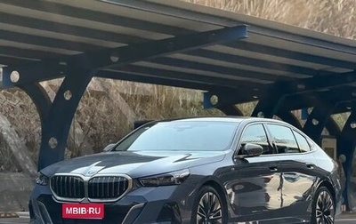BMW 5 серия, 2024 год, 7 600 000 рублей, 1 фотография