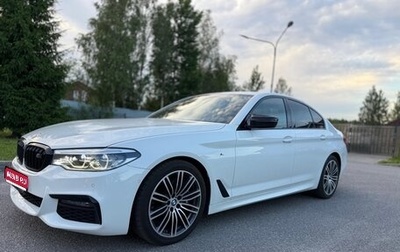 BMW 5 серия, 2019 год, 4 890 000 рублей, 1 фотография