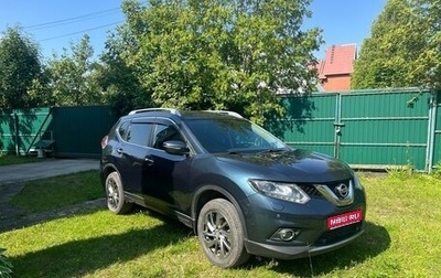 Nissan X-Trail, 2015 год, 2 200 000 рублей, 1 фотография