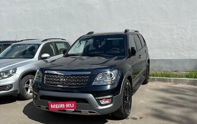 KIA Mohave I, 2017 год, 3 180 000 рублей, 1 фотография