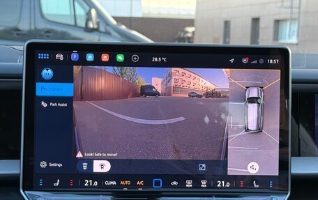 Volkswagen Teramont, 2025 год, 5 660 000 рублей, 30 фотография