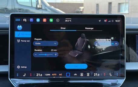 Volkswagen Teramont, 2025 год, 5 660 000 рублей, 31 фотография
