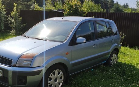 Ford Fusion I, 2007 год, 400 000 рублей, 2 фотография