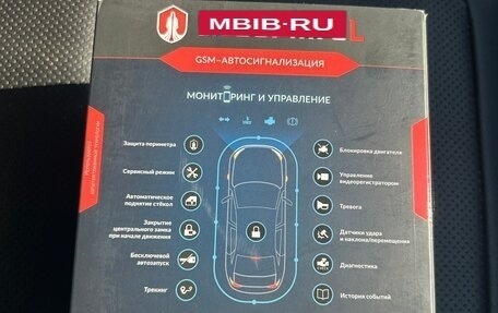 Chery Tiggo 4 I рестайлинг, 2021 год, 1 750 000 рублей, 6 фотография